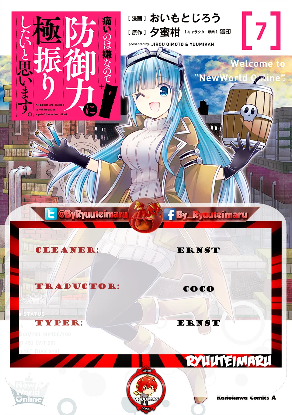Página 30 del Manga