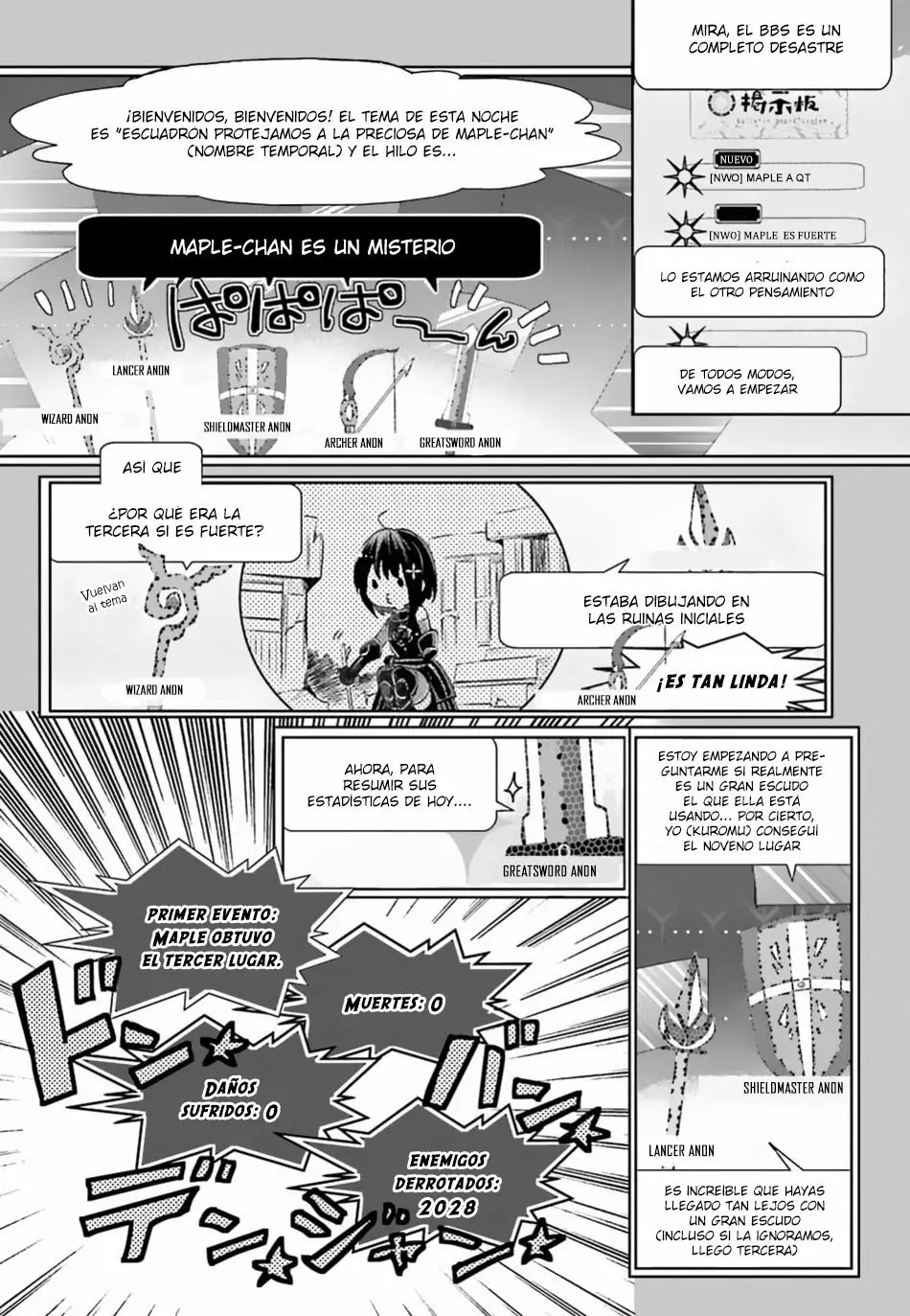 Página 12 del Manga