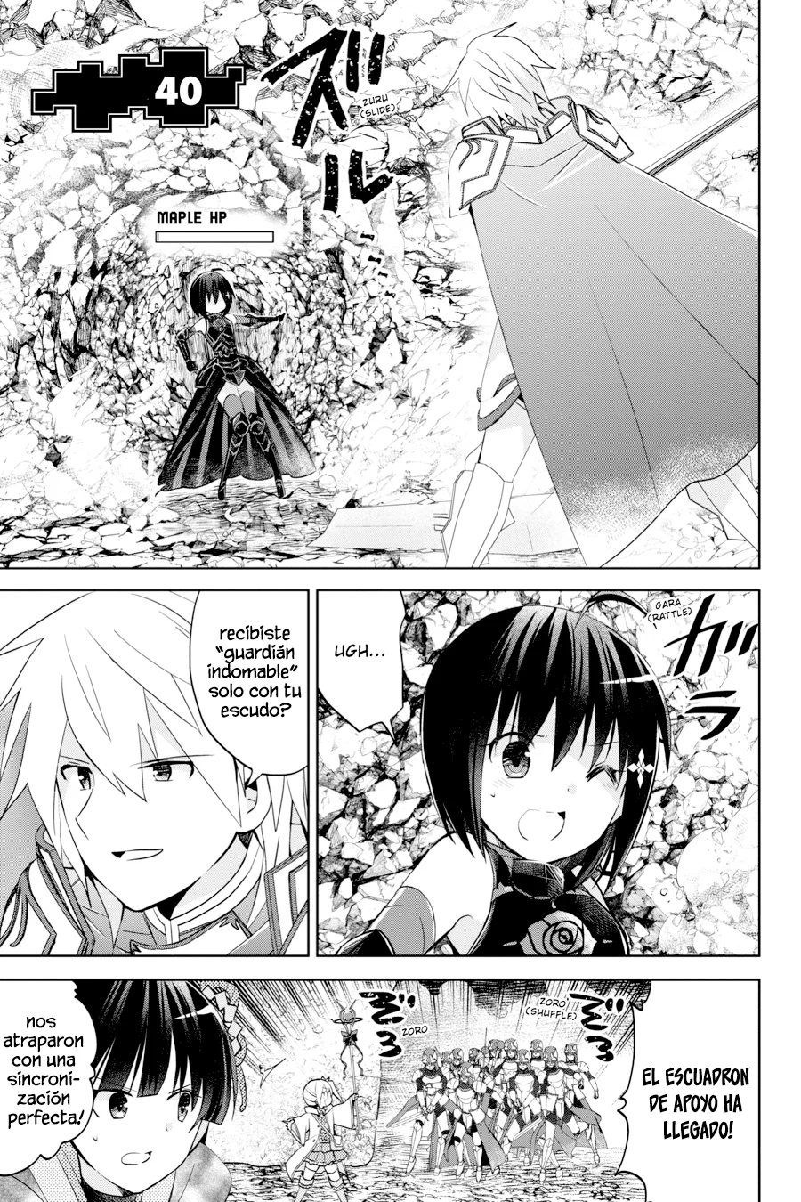 Página 2 del Manga