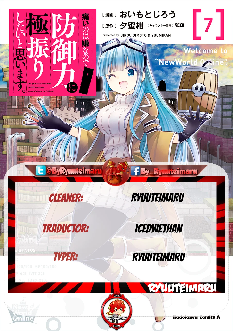 Página 22 del Manga
