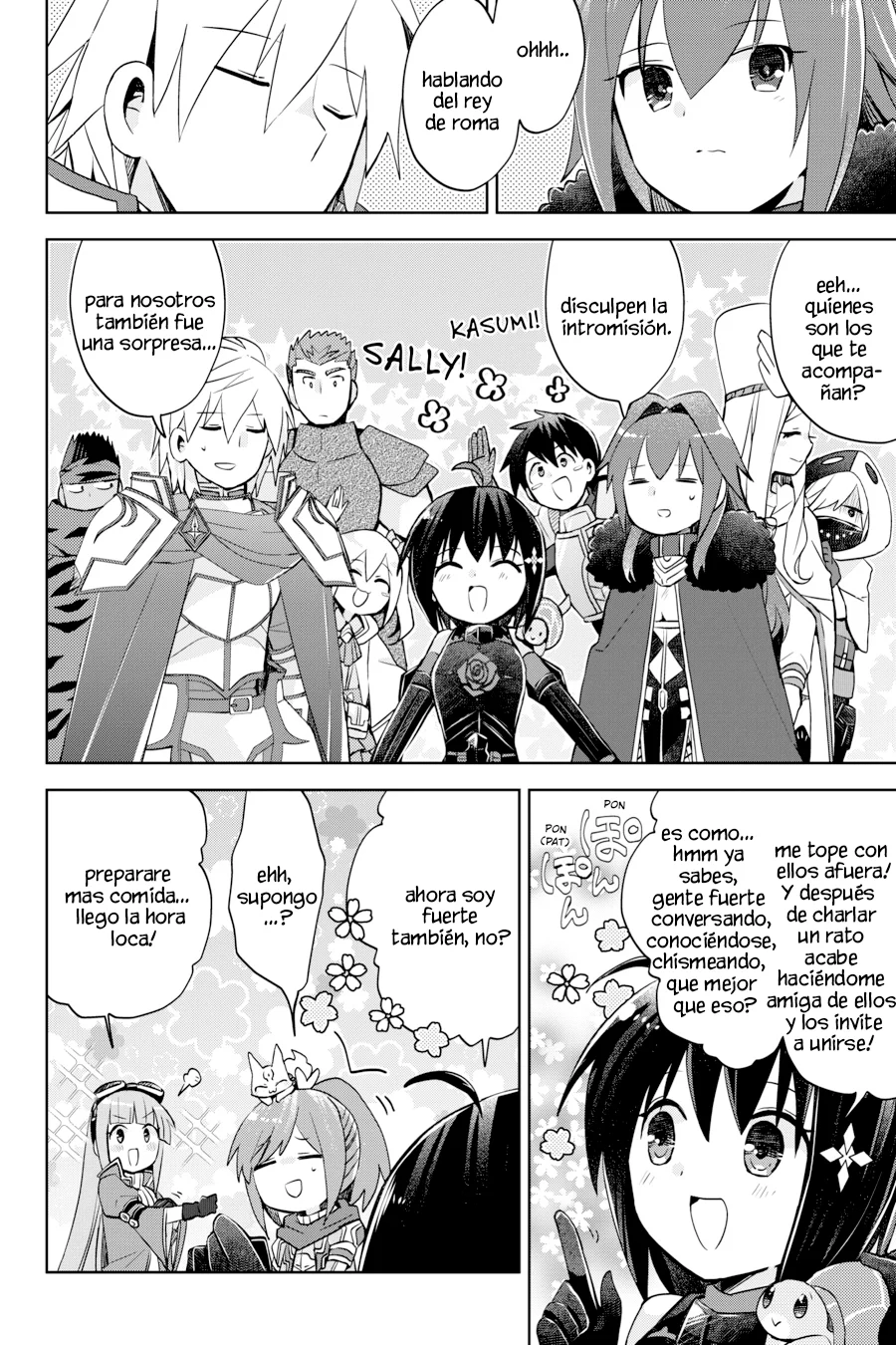Página 3 del Manga