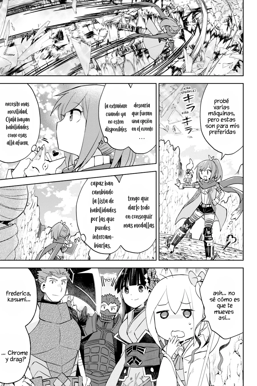 Página 18 del Manga