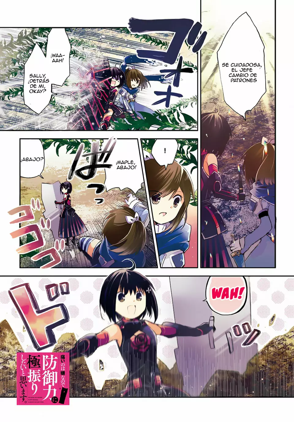 Página 2 del Manga