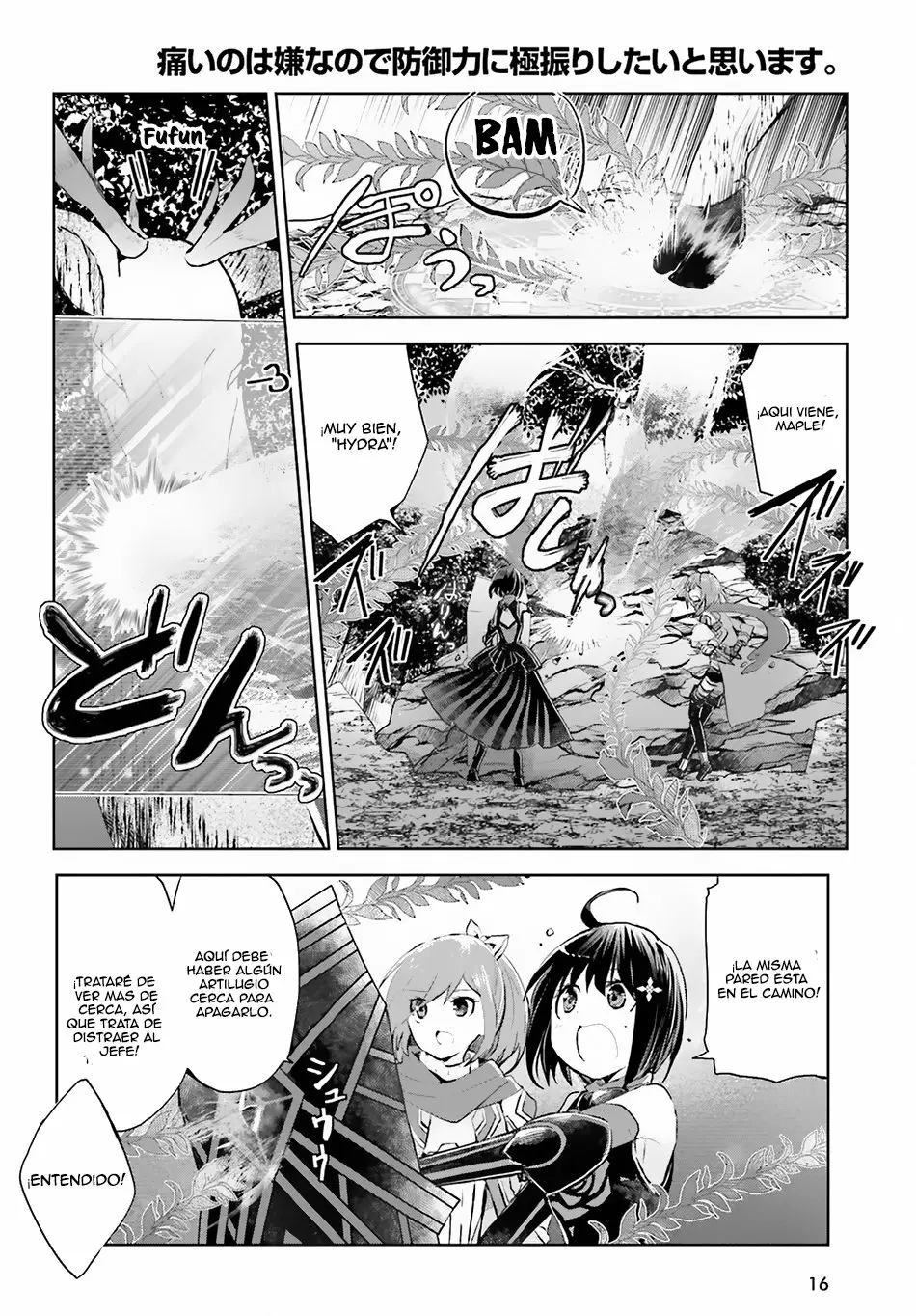 Página 10 del Manga
