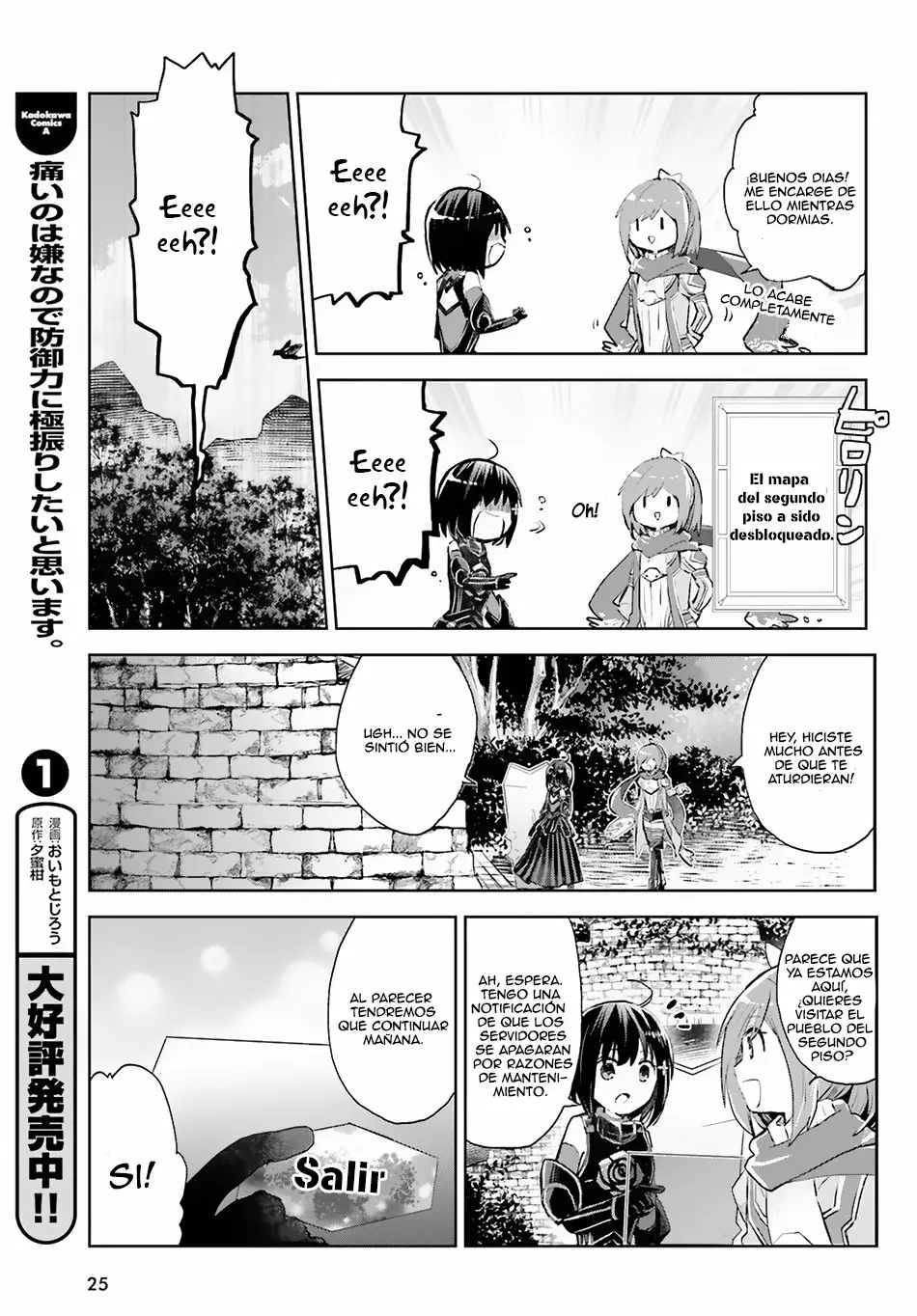 Página 19 del Manga