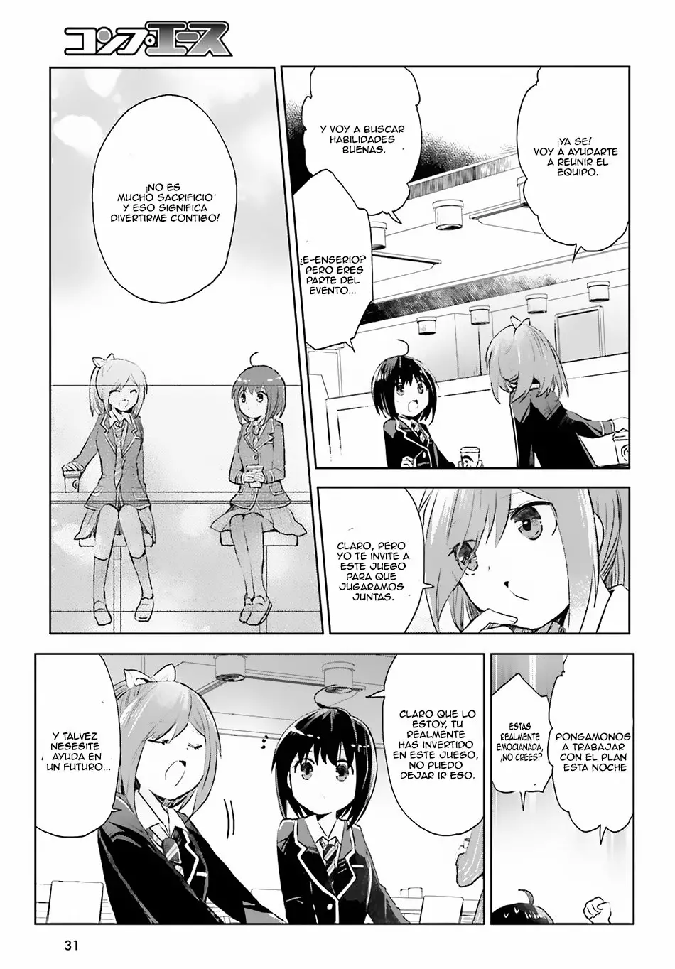 Página 25 del Manga