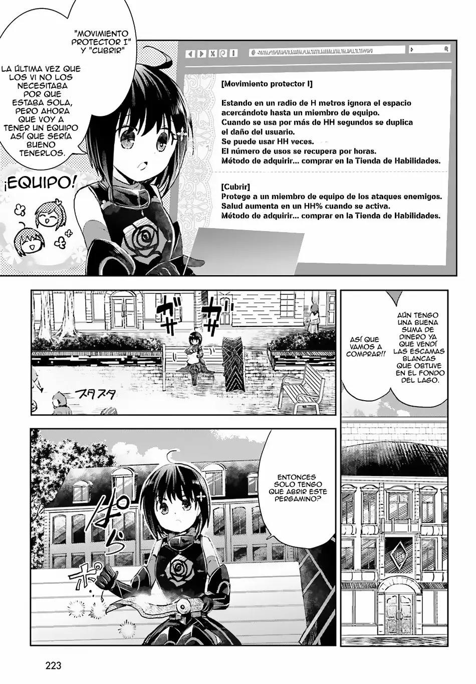 Página 4 del Manga