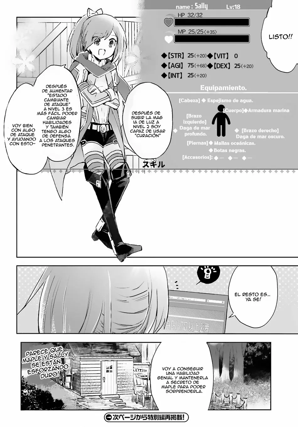 Página 19 del Manga