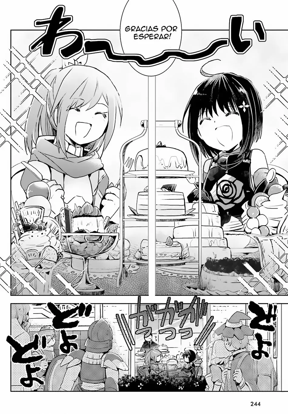 Página 25 del Manga