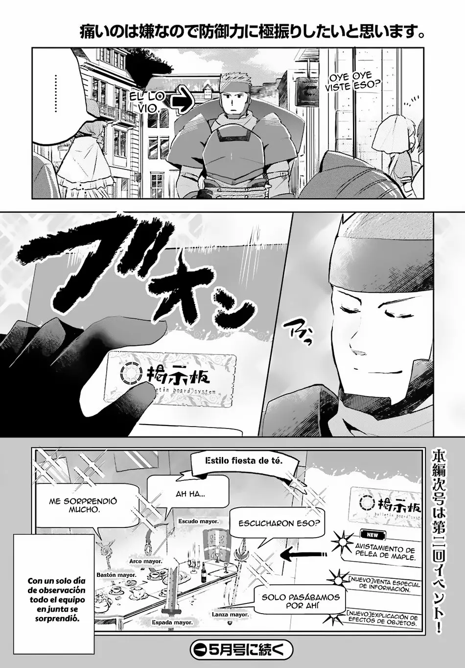 Página 27 del Manga
