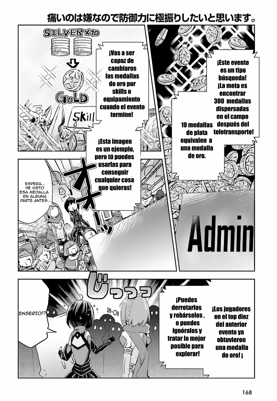 Página 5 del Manga