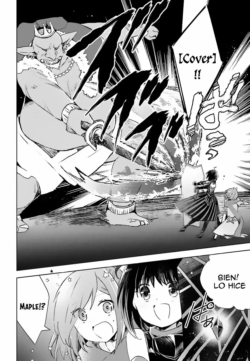 Página 18 del Manga