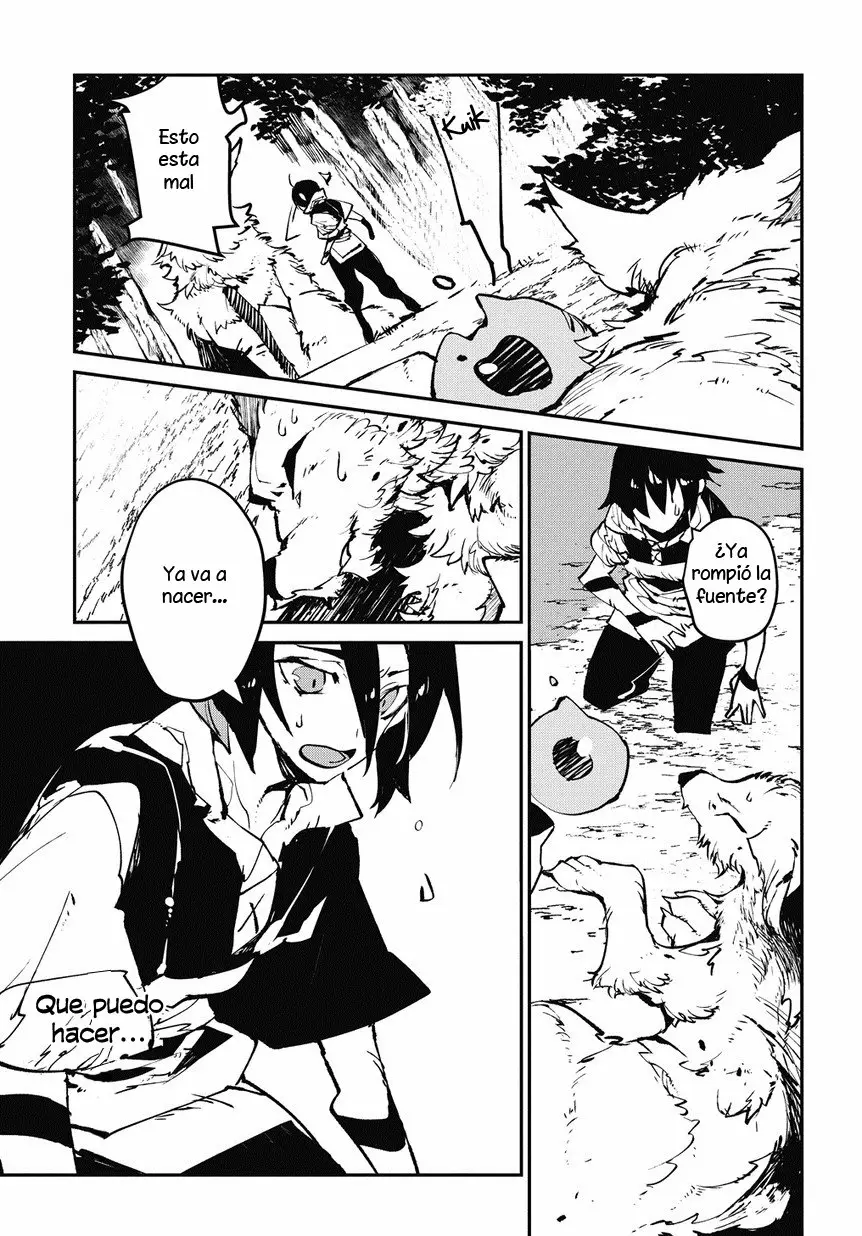 Página 39 del Manga