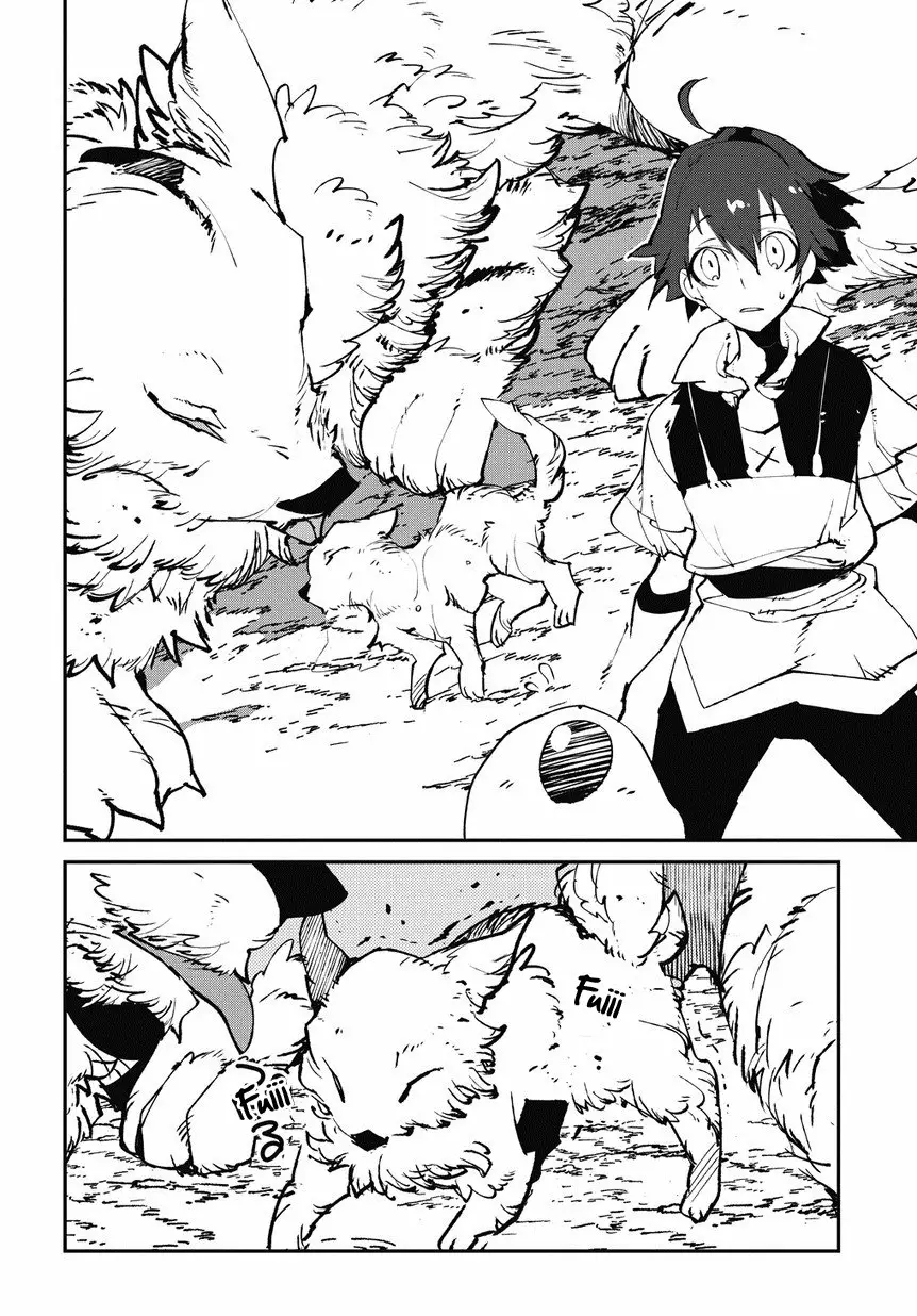 Página 42 del Manga