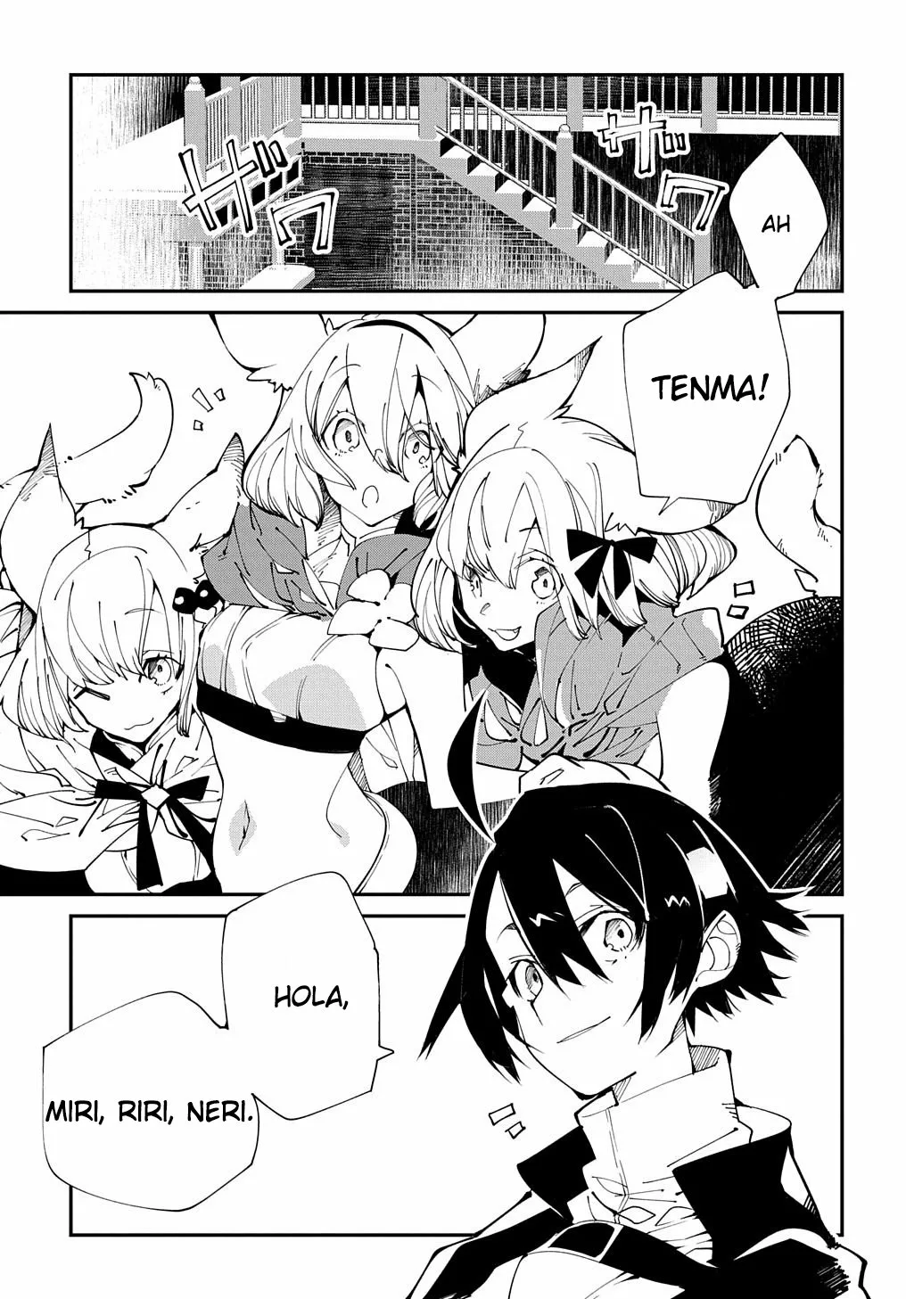Página 10 del Manga