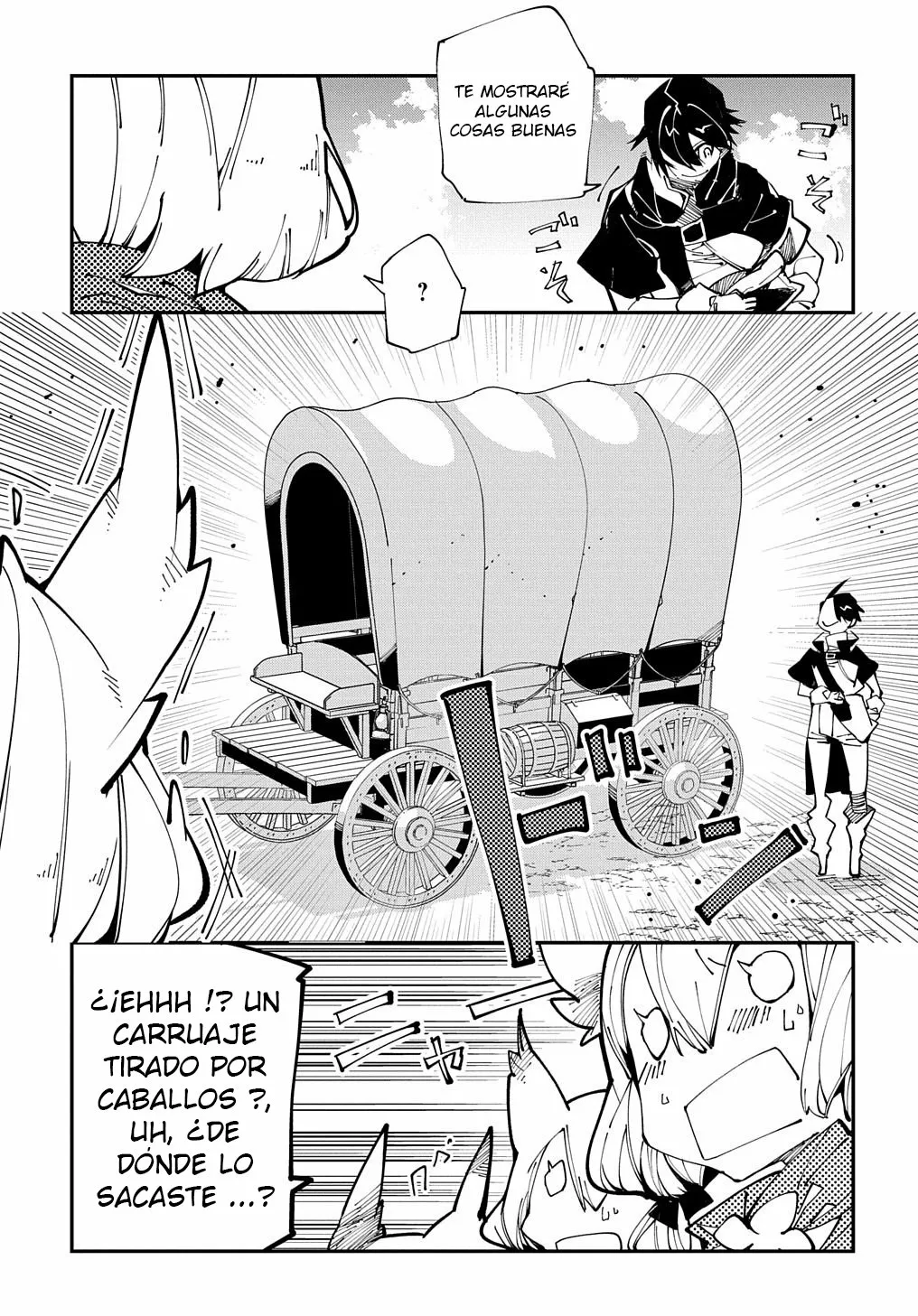 Página 32 del Manga