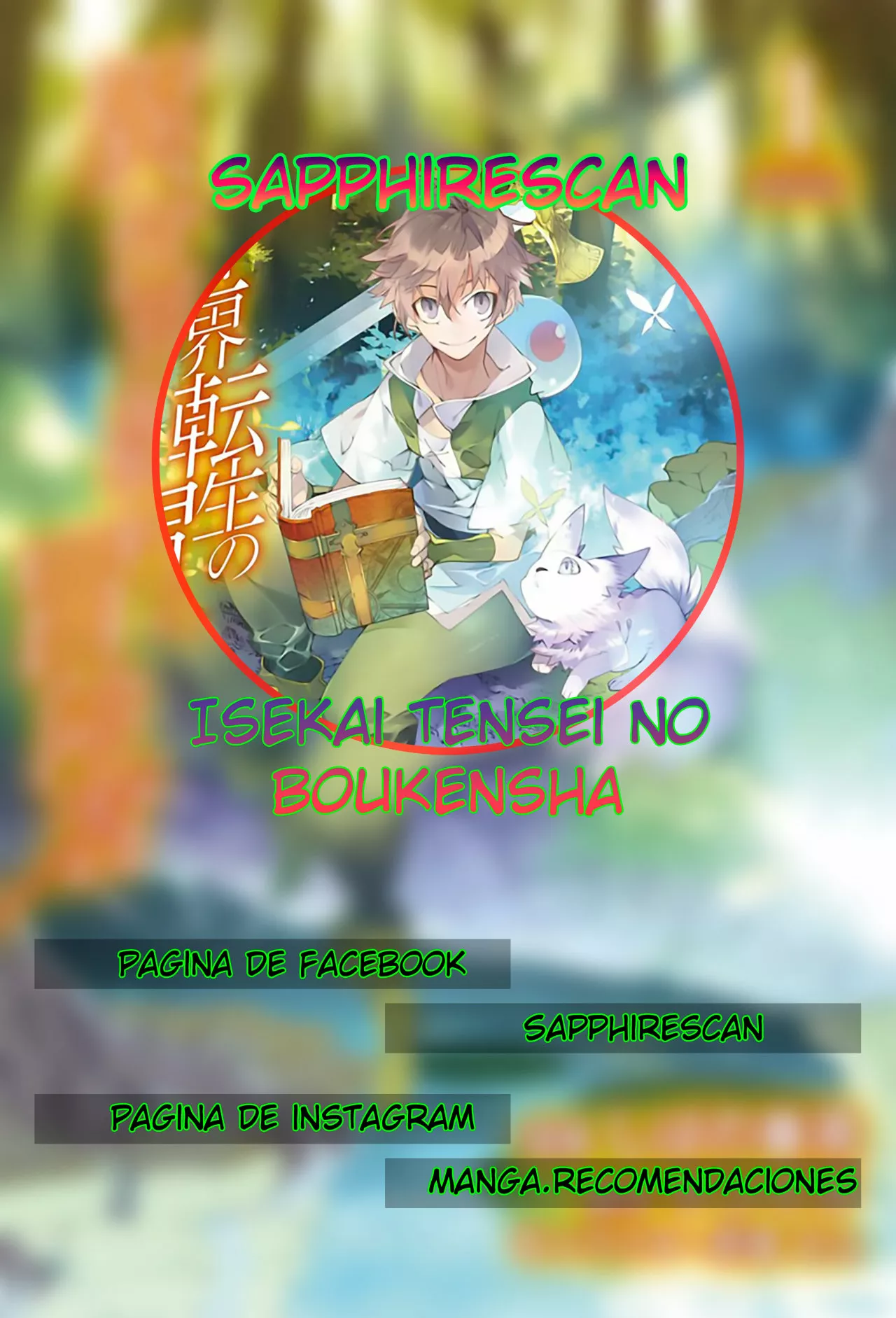 Página 34 del Manga