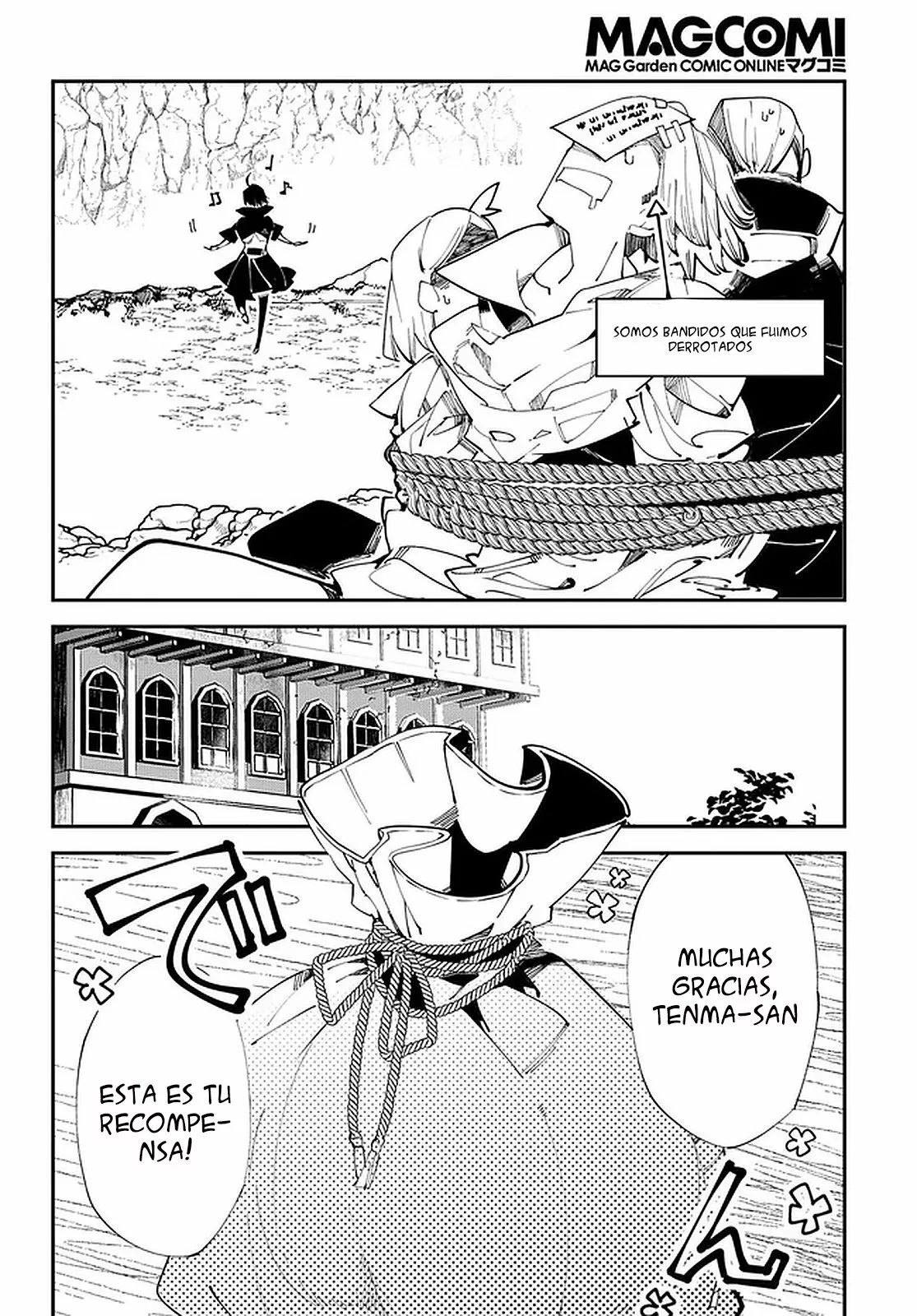 Página 12 del Manga