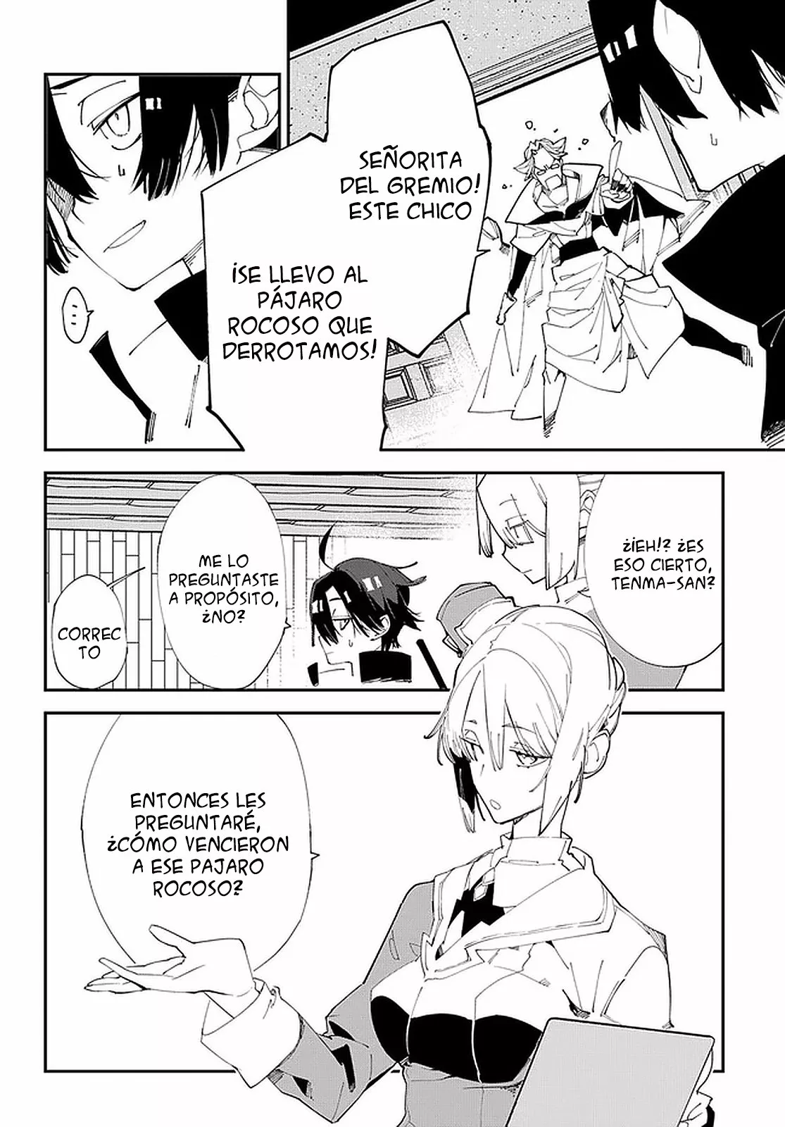 Página 16 del Manga