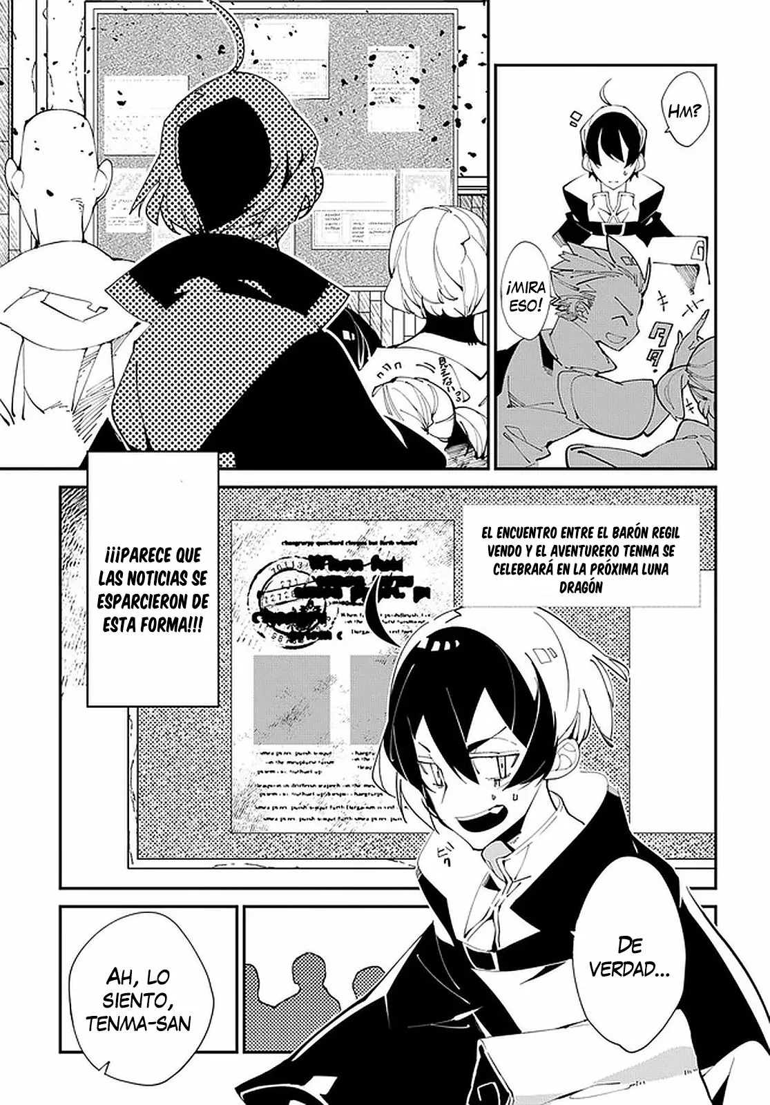 Página 12 del Manga