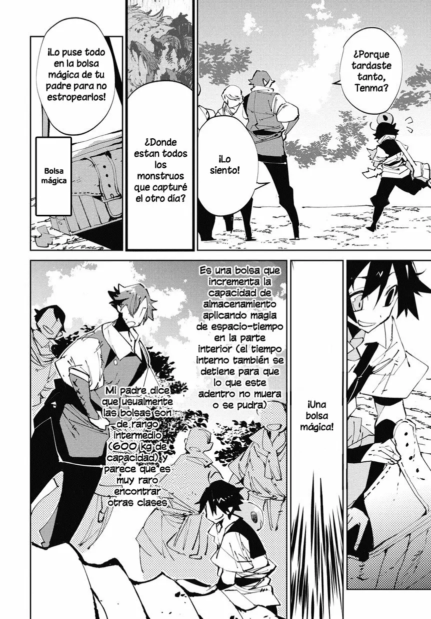 Página 12 del Manga