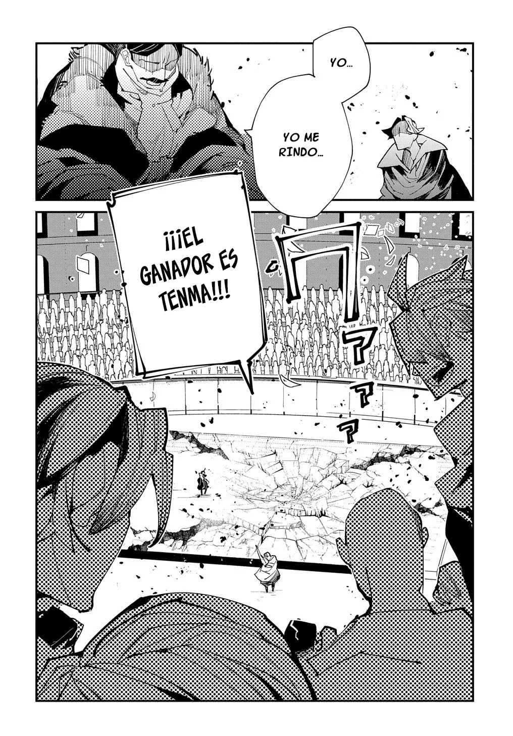 Página 27 del Manga