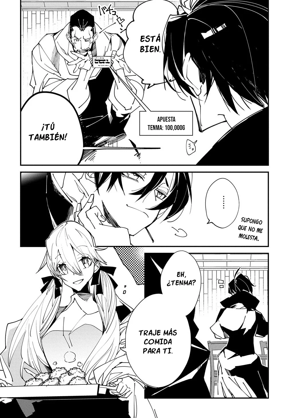 Página 7 del Manga