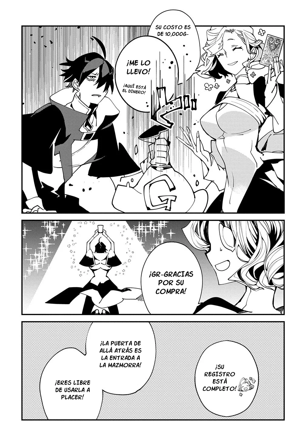 Página 16 del Manga