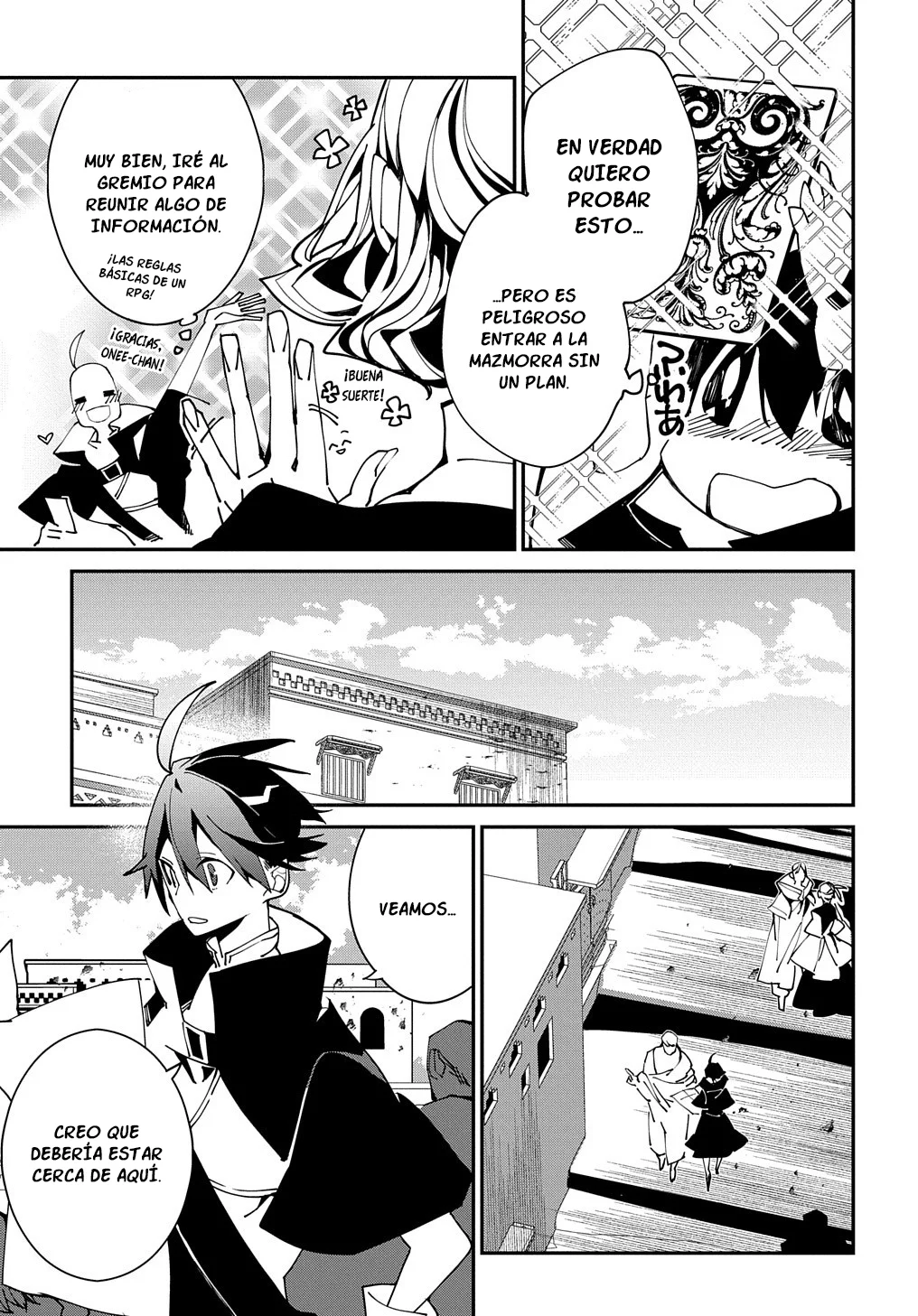Página 17 del Manga