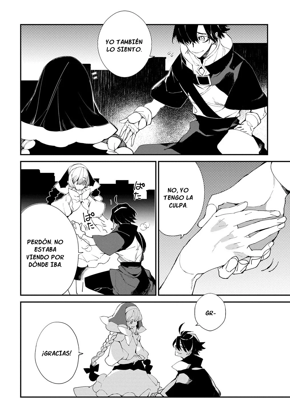 Página 6 del Manga