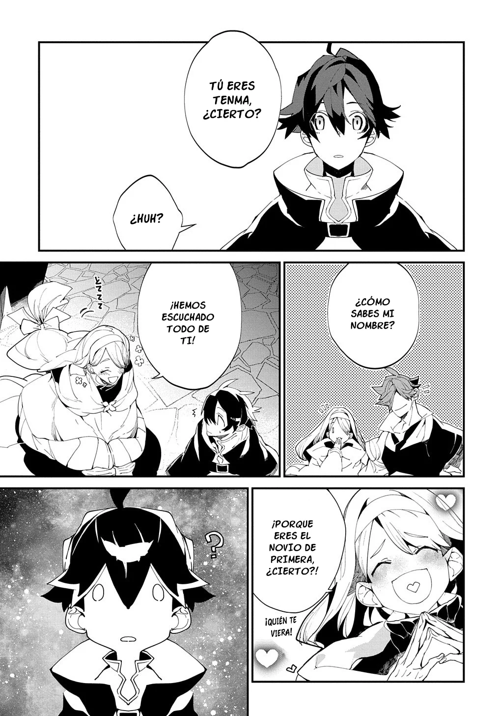 Página 17 del Manga