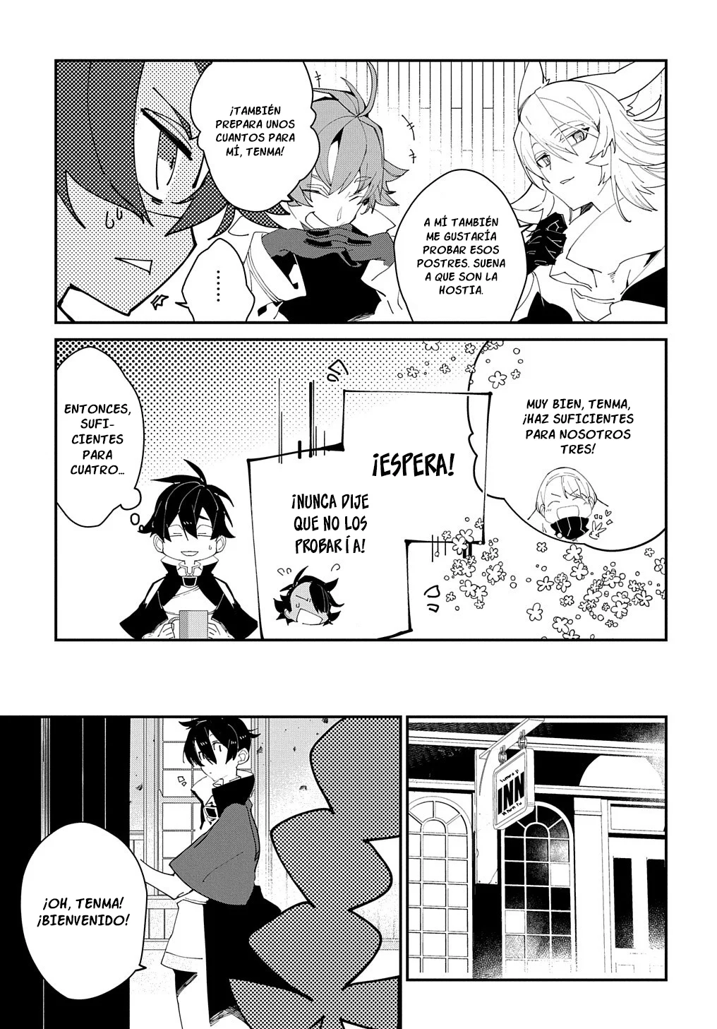 Página 12 del Manga