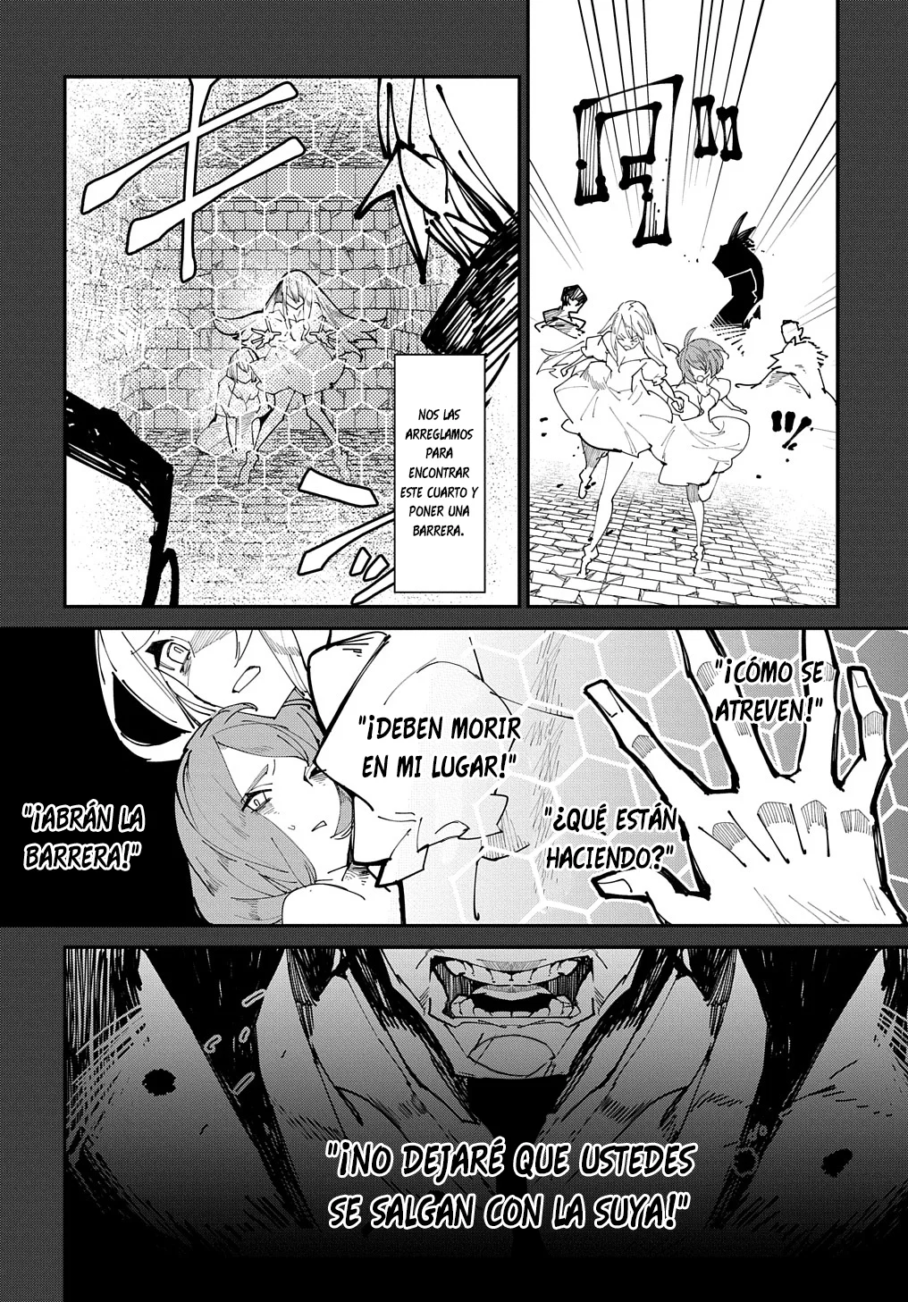 Página 29 del Manga