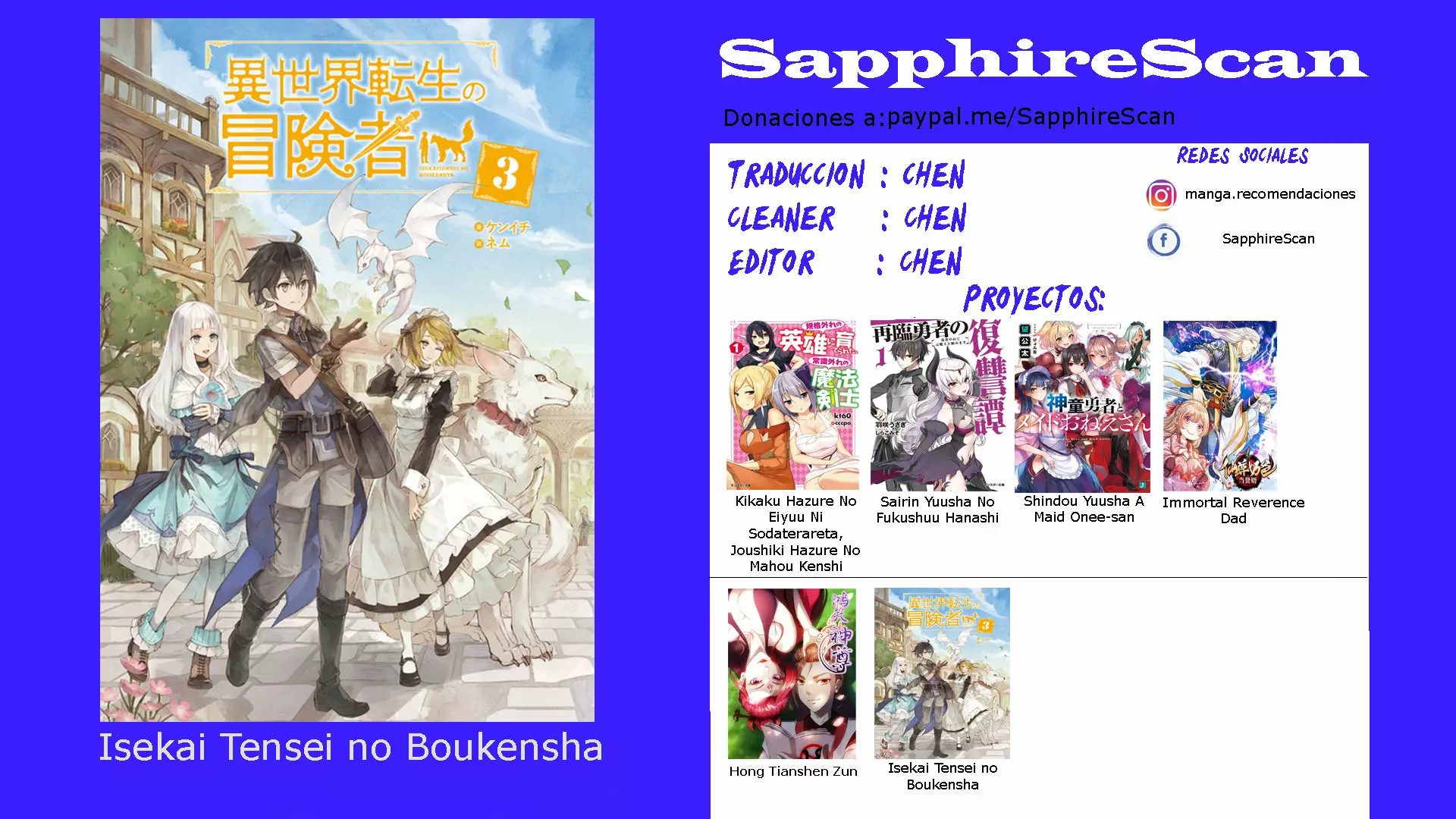 Página 2 del Manga