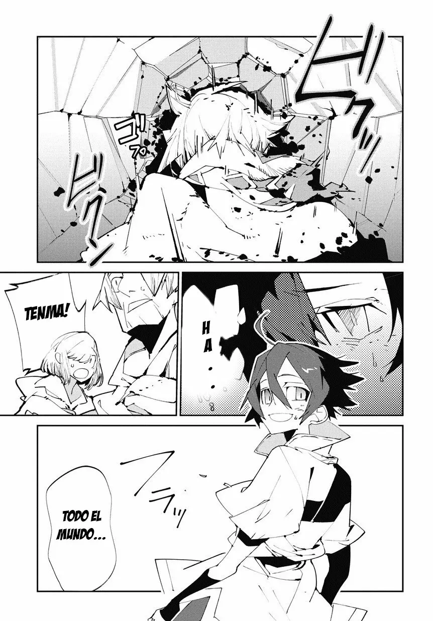Página 27 del Manga