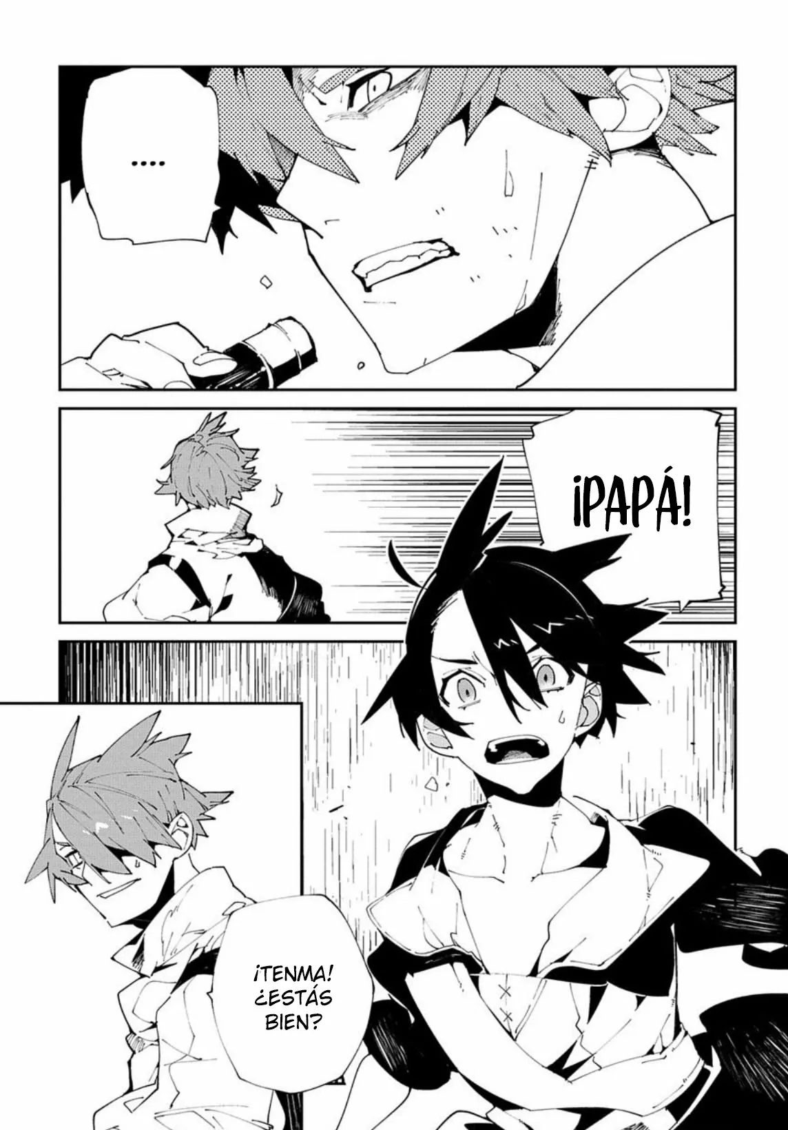 Página 12 del Manga