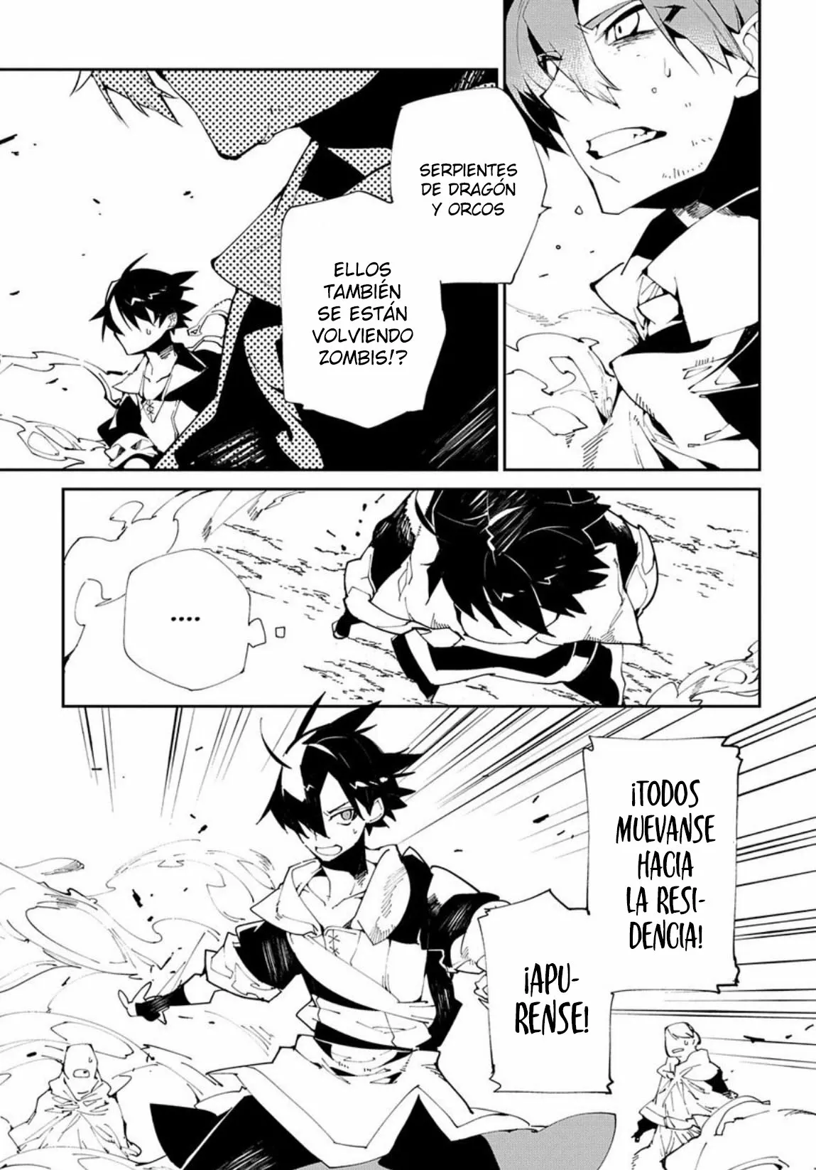 Página 16 del Manga