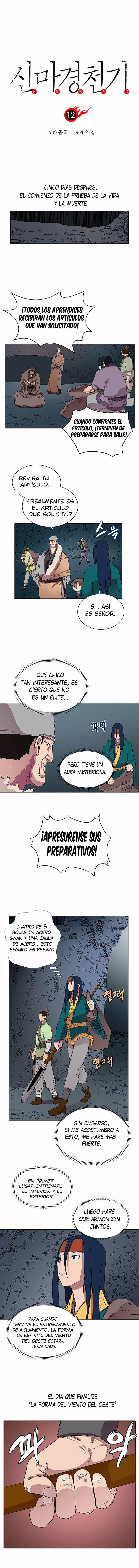 Página 2 del Manga