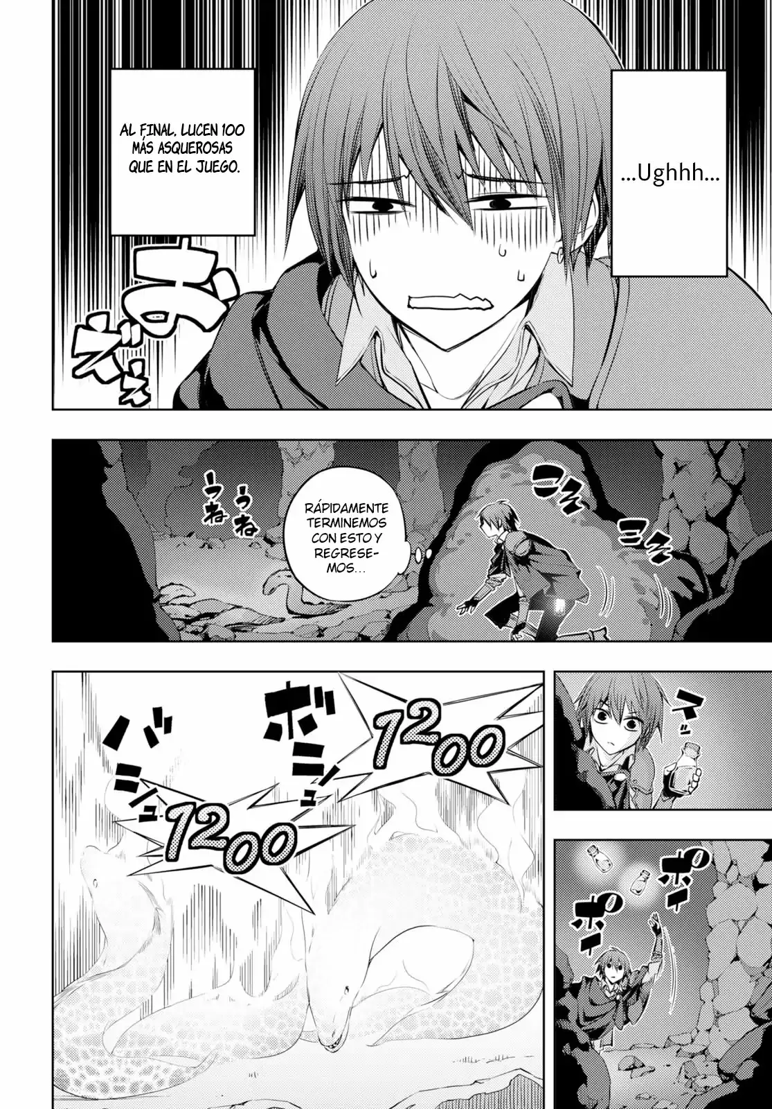 Página 18 del Manga