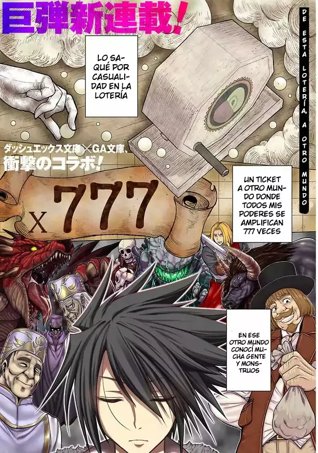 Página 2 del Manga