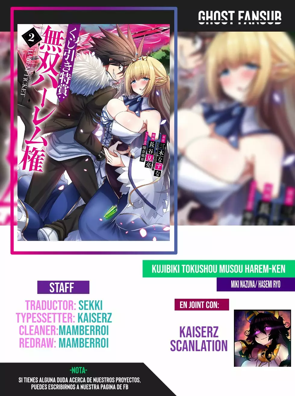 Página 1 del Manga