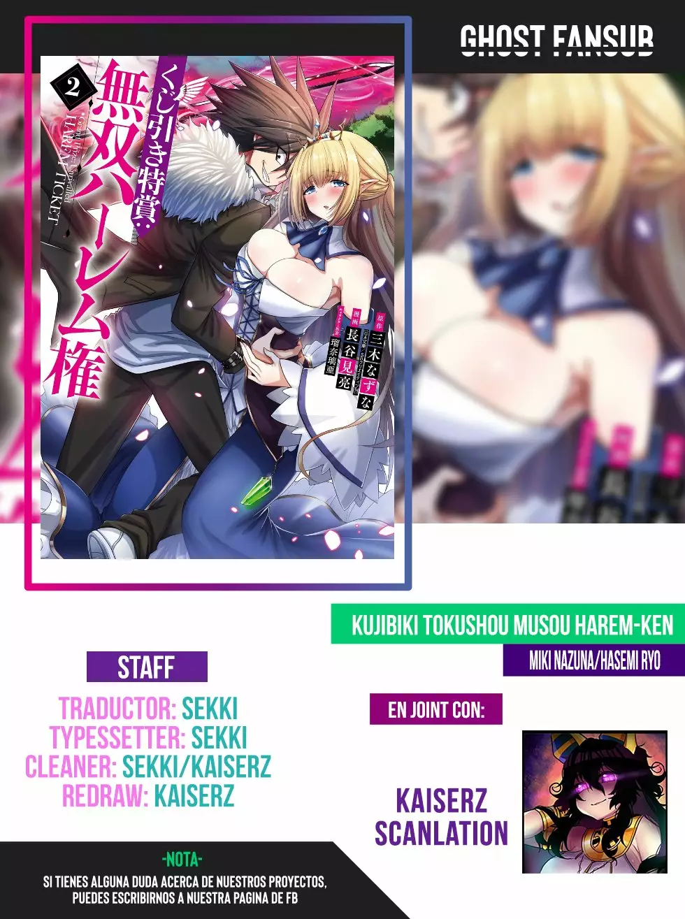 Página 1 del Manga