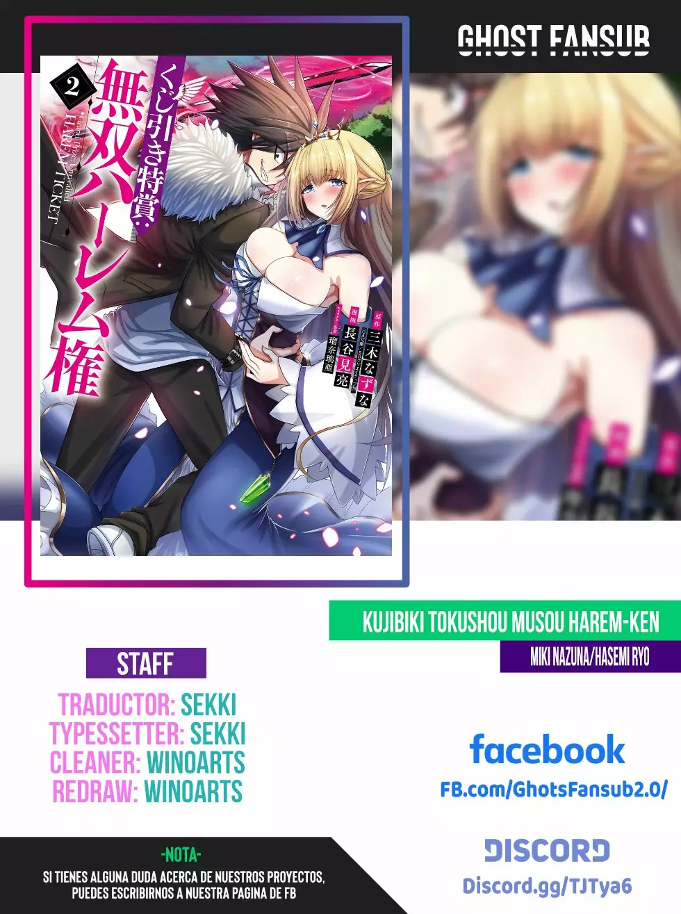 Página 1 del Manga