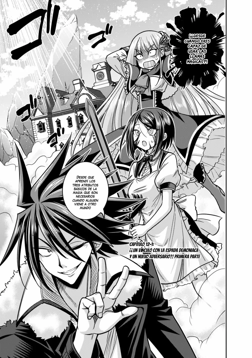 Página 2 del Manga