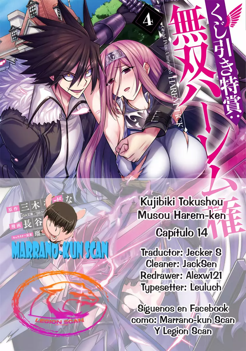 Página 38 del Manga