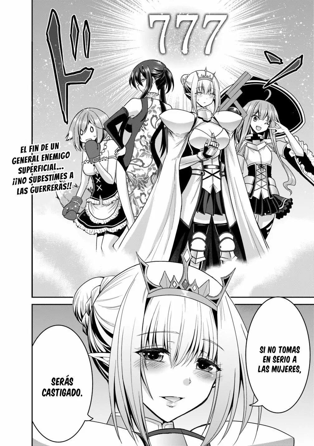 Página 32 del Manga