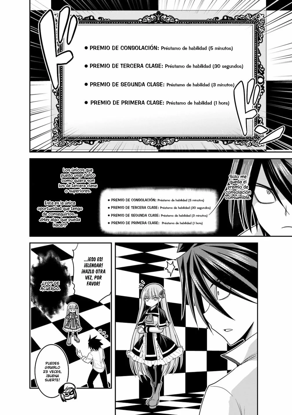 Página 25 del Manga
