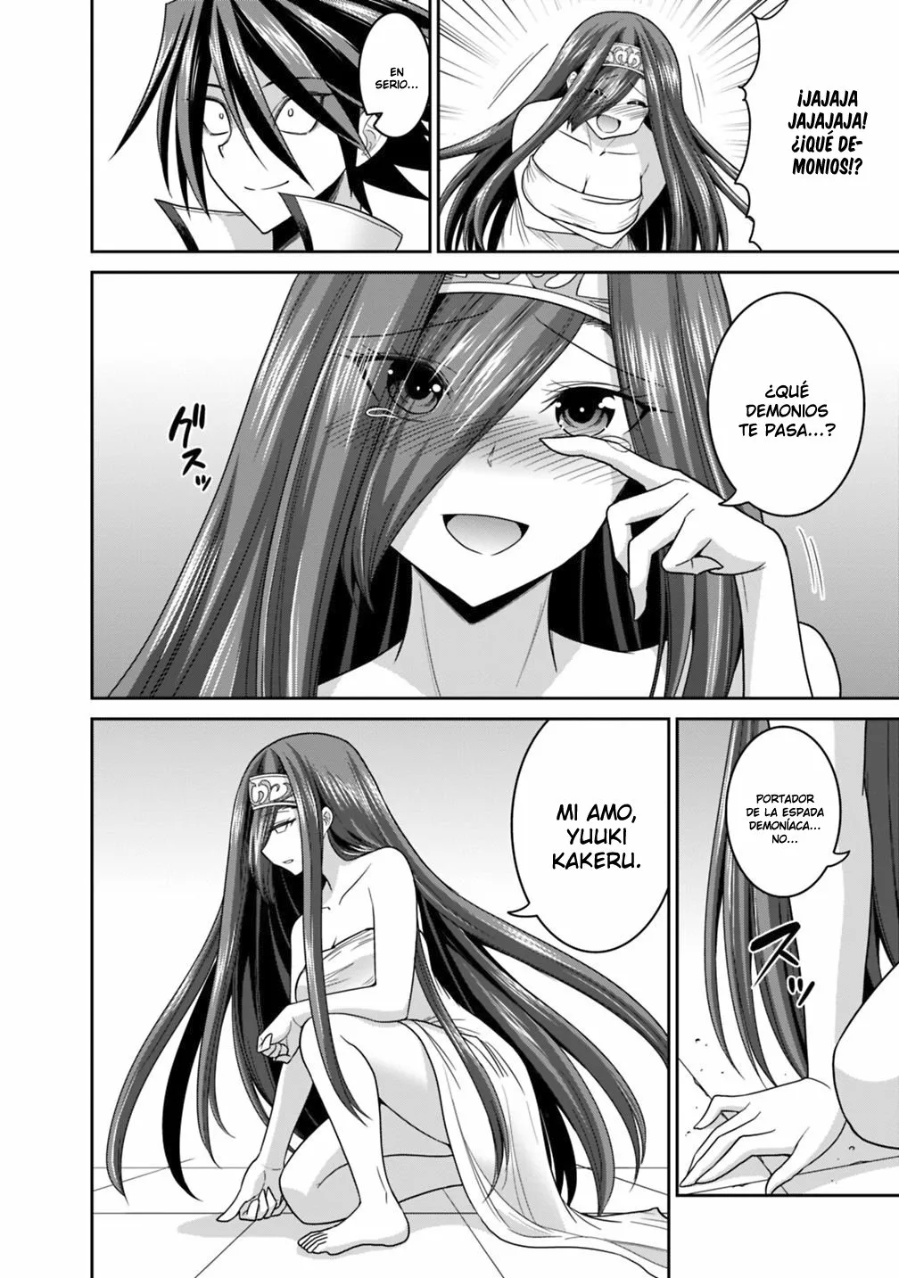 Página 33 del Manga
