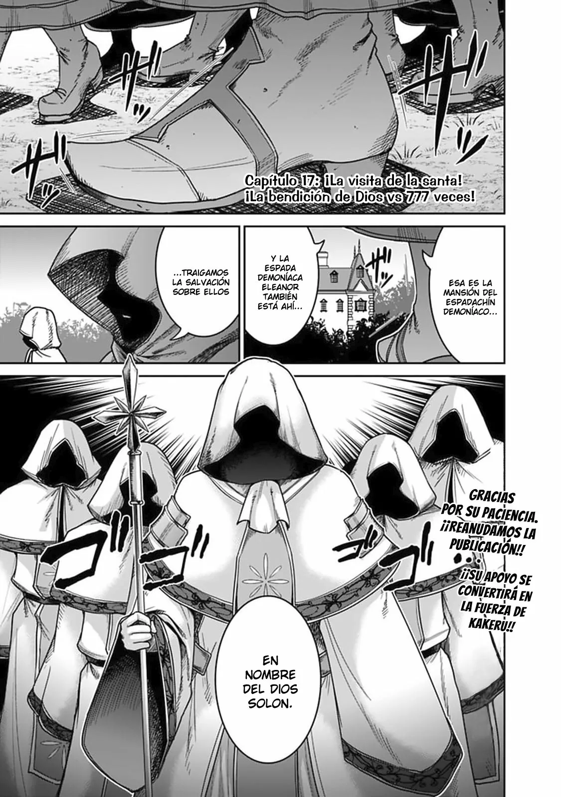 Página 2 del Manga