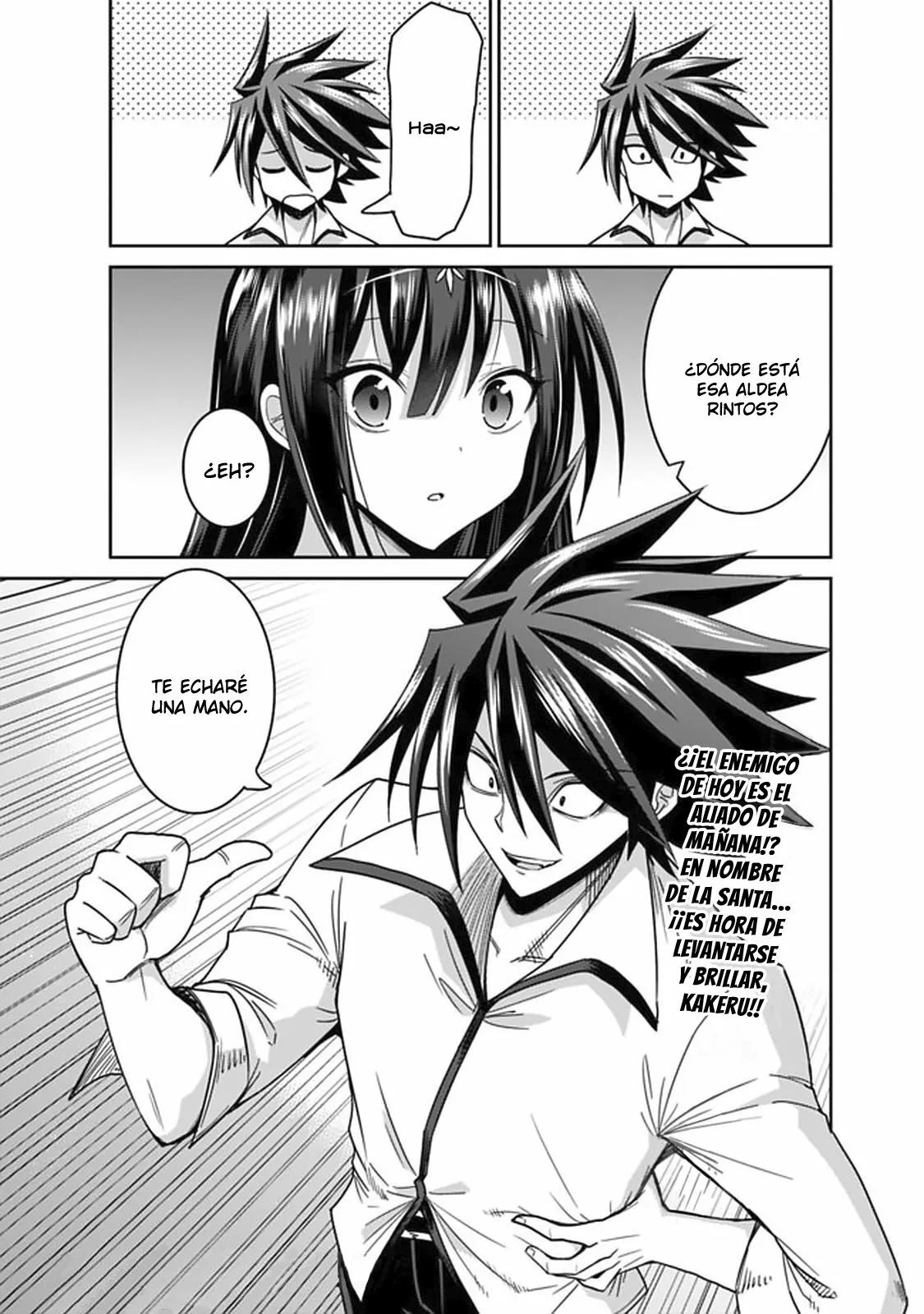 Página 34 del Manga